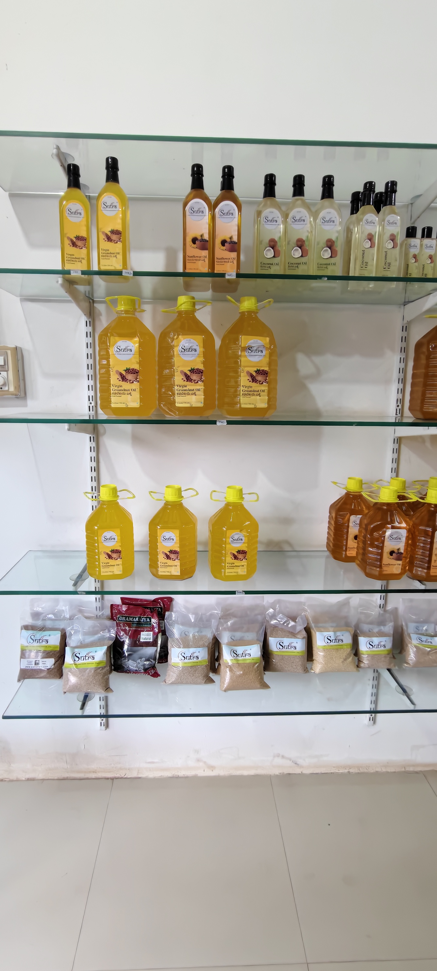 SHUDDH ORGANICS store products display