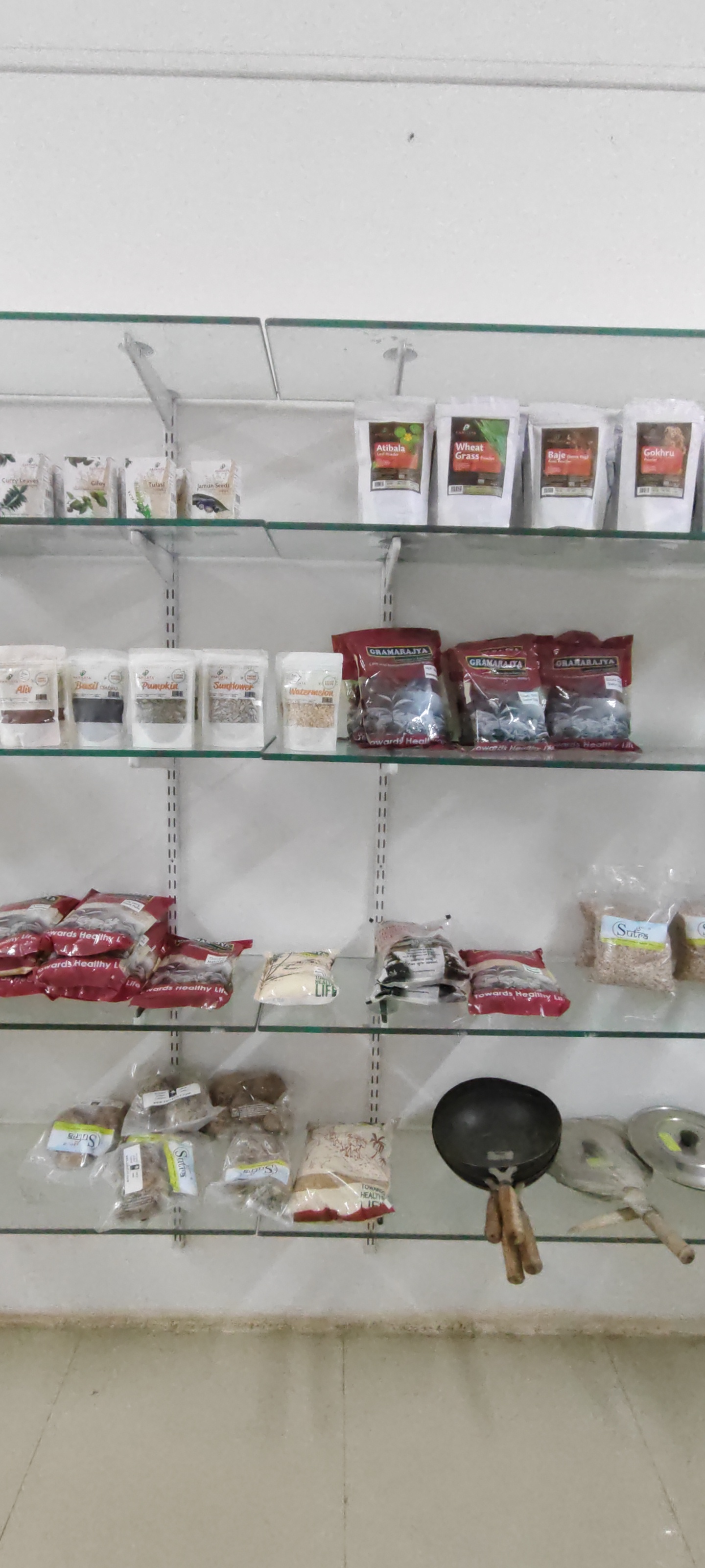Ayurvedic powders and natural products