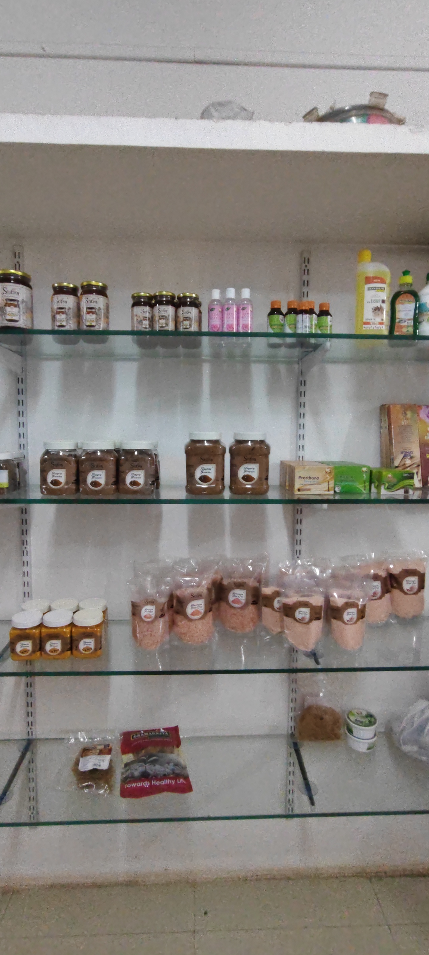Health products and dry fruits display